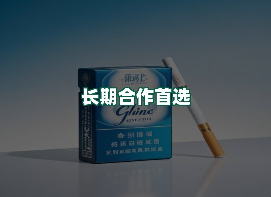 核心优势